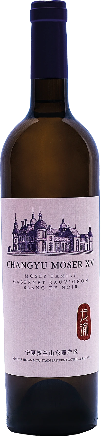 Moser Family Cabernet Sauvignon Blanc de Noir