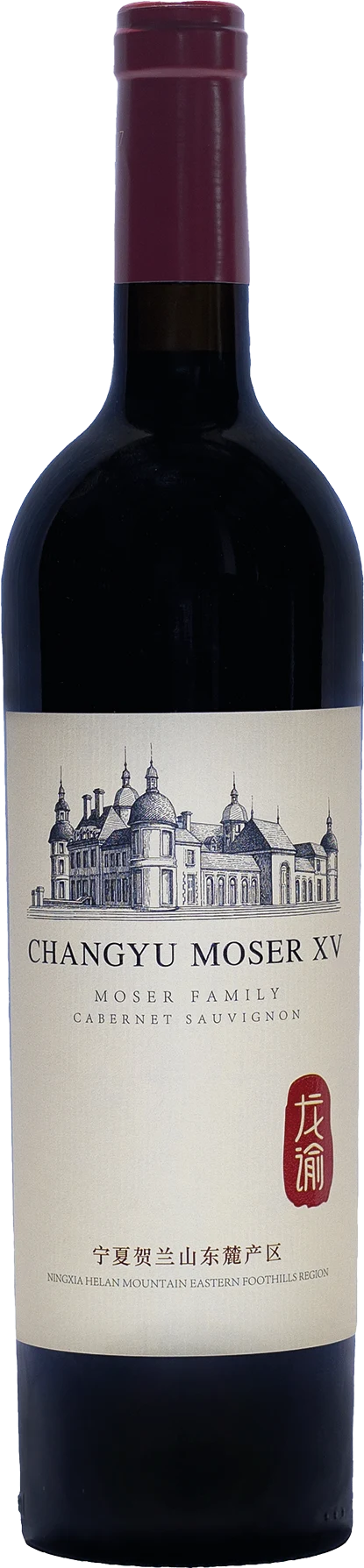 CCMXV Moser Family Cabernet Sauvignon